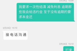 武进武进的要账公司在催收过程中的策略和技巧有哪些？