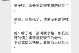 武进遇到恶意拖欠？专业追讨公司帮您解决烦恼